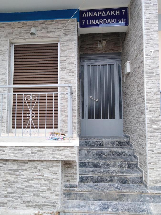 "Αρμονία" Διαμερισμα, Καλαματα-"Harmony" Apartment, Kalamata Exterior foto